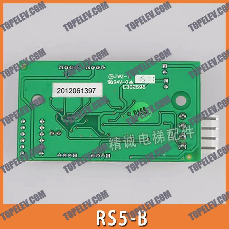 OTIS RS5 OMA4351BKS Board OTIS RS5 OMA4351BKS Board