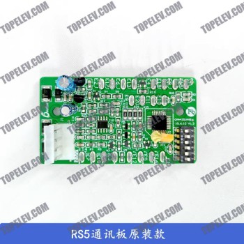 OTIS RS5 OMA4351BKS Board