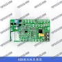 OTIS RS5 OMA4351BKS Board