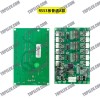 OTIS Elevator Communication Board RS5-C3 OTIS Elevator Communication Board RS5-C3