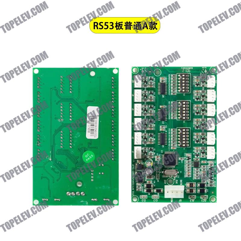 OTIS Elevator Communication Board RS5-C3 OTIS Elevator Communication Board RS5-C3