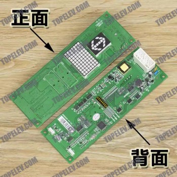 Hitachi Elevator Board SCL-C5