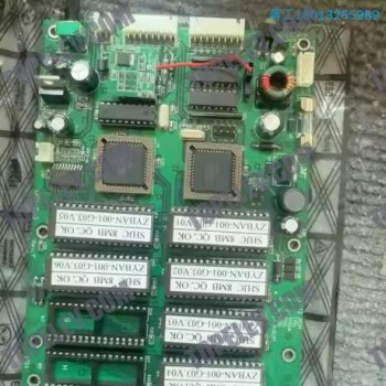 MITSUBISHI PCB VCM-200