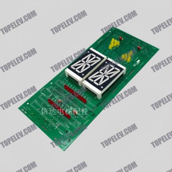 XIZI OTIS LOP Board XAA25140AB2