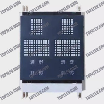 OTIS Display Board   XAA25140AP3 OTIS Display Board   XAA25140AP3