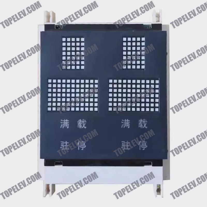 OTIS Display Board XAA25140AP3 OTIS Display Board XAA25140AP3