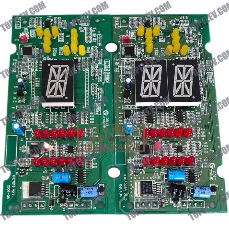 OTIS Elevator Lop Board XBA XAA23550B4 OTIS Elevator Lop Board XBA XAA23550B4
