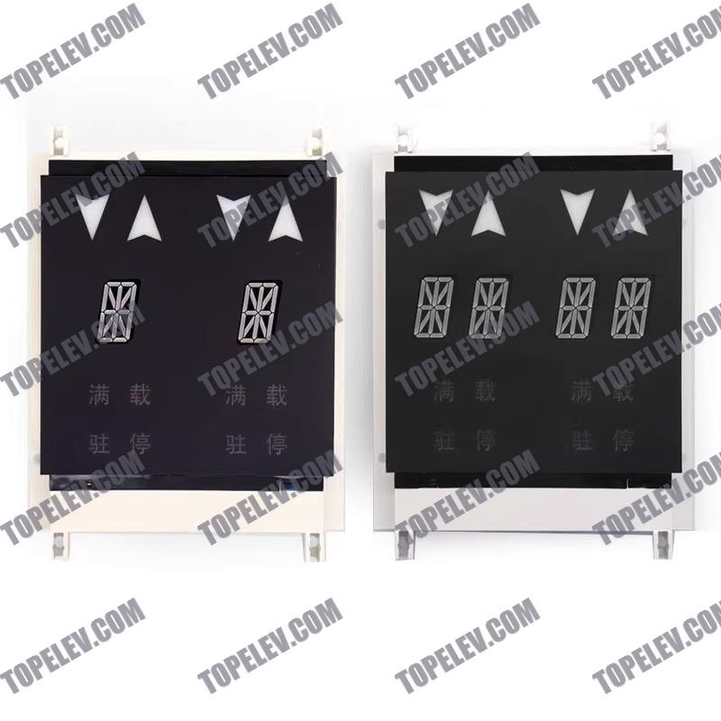 OTIS Display Board XBA23550B1 OTIS Display Board XBA23550B1