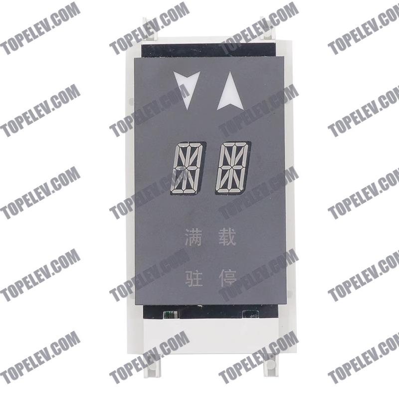 OTIS LOP Board XBA23550B3 OTIS LOP Board XBA23550B3