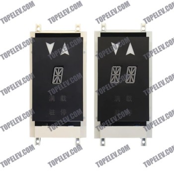 OTIS LOP PCB XBA23550B4