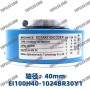Elevator Encoder EI100H40-1024BR30Y1
