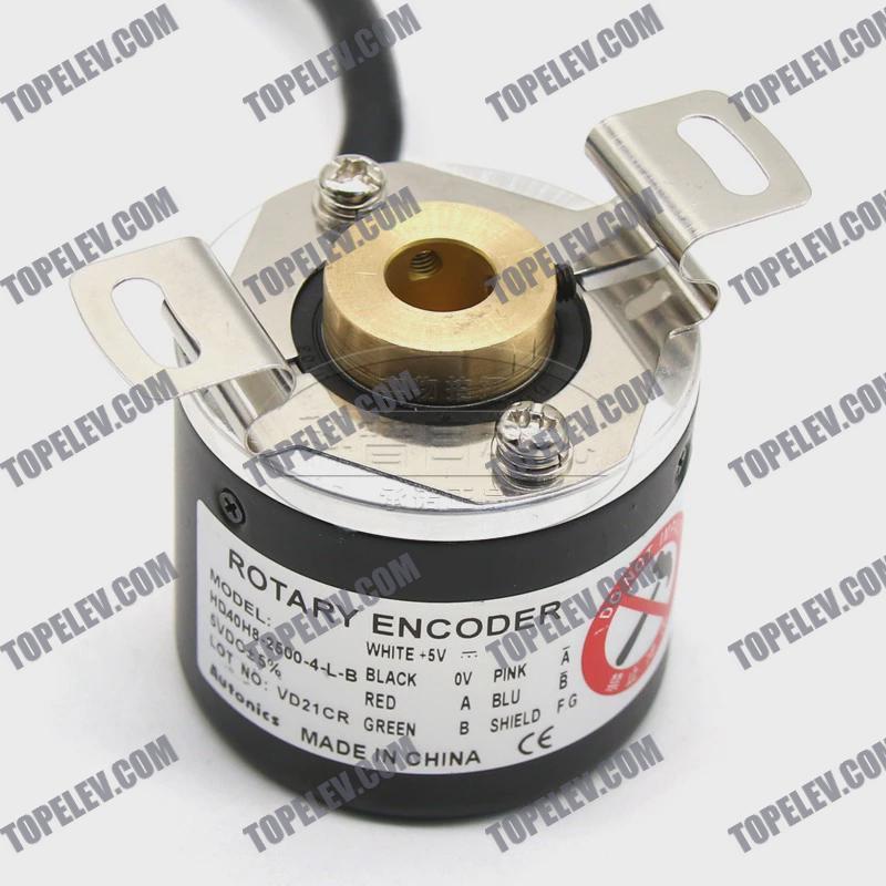 Elevator Encoder HD40H8-2500-4-L-B