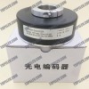 Encoder PKT1030-1024-C10-30F Encoder PKT1030-1024-C10-30F