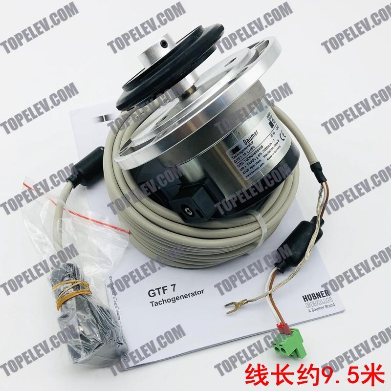 KONE Elevator Brushless Speed Encoder KM982792G14 GTF 7.16L/460 KONE Elevator Brushless Speed Encoder KM982792G14 GTF 7.16L/460