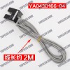 Mitsubishi Elevator Sensor YA043D166-04 Mitsubishi Elevator Sensor YA043D166-04