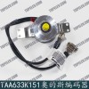 OTIS Elevator Encoder TAA633K102