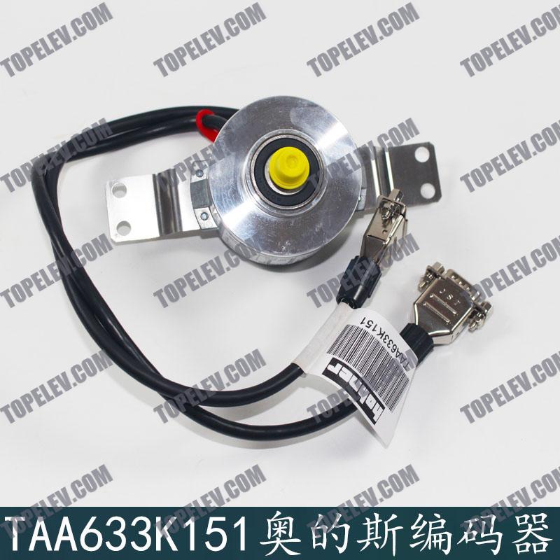 OTIS Elevator Encoder TAA633K102 OTIS Elevator Encoder TAA633K102