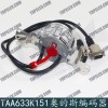OTIS Elevator Encoder TAA633K102