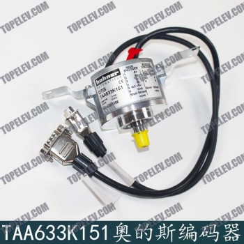 OTIS Elevator Encoder TAA633K102 OTIS Elevator Encoder TAA633K102