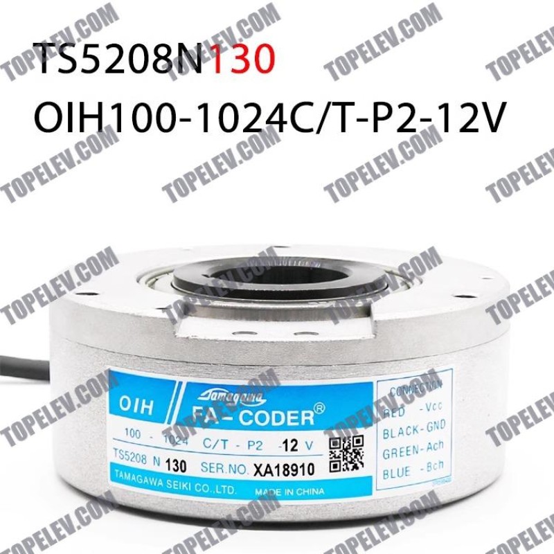 Tamagawa Encoder 100-1024CT-P2-12V TS5208N130 Tamagawa Encoder 100-1024CT-P2-12V TS5208N130