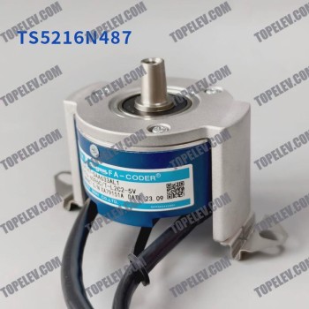 Tamagawa Encoder OIH60-8192C T-LS-5V TS5246N487