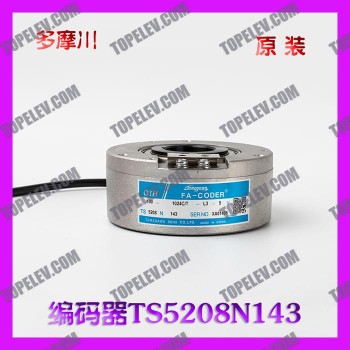 Tamagawa Encoder TS5208N143