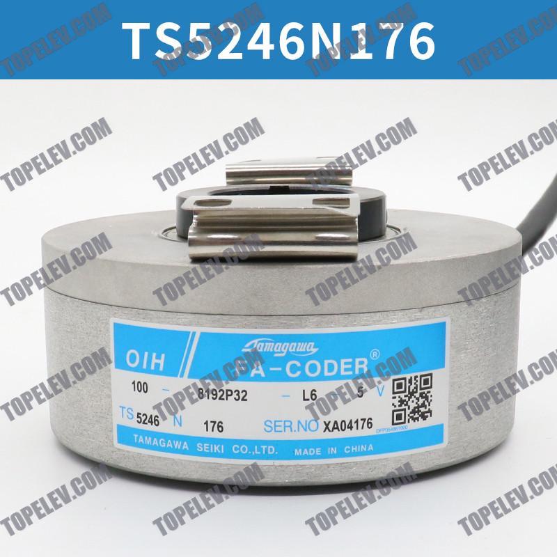 Tamagawa Encoder TS5246N176 Tamagawa Encoder TS5246N176